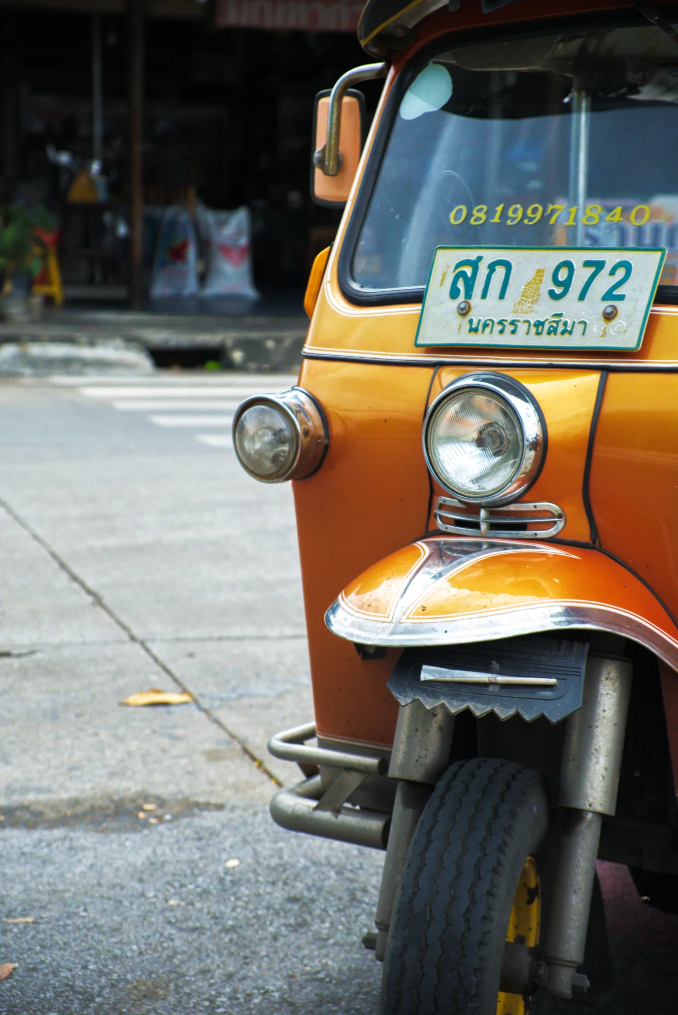 Détail de Tuk-Tuk — general photo by Rechute, scored 7.3/10 by REVIEWR's AI critique